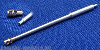 72B43RB Точеный ствол 8.8cm PaK 43 Anti-tank gun Wafentragen 72B43RB Точеный ствол 8.8cm PaK 43 Anti-tank gun Wafentragen