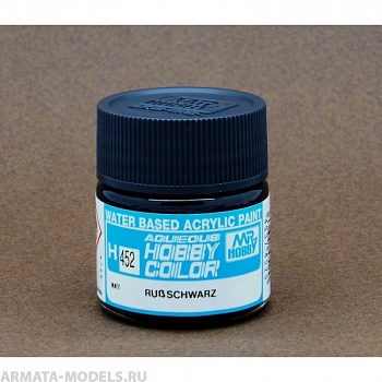 H452 Краска  10мл  SOOT BLACK