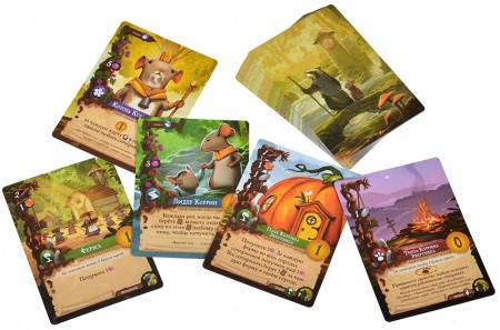 915780HW Эверделл: Туманный лес