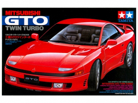 24108 Mitsubisi GTO Twin Turbo Tamiya