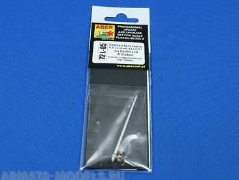 ABR-72-L-05  Дополнения для  8,8 cm KwK 43L/2/71 German tank barrel for Ferdinand,Elefant для  1/72 ABR-72-L-05  Дополнения для  8,8 cm KwK 43L/2/71 German tank barrel for Ferdinand,Elefant для  1/72
