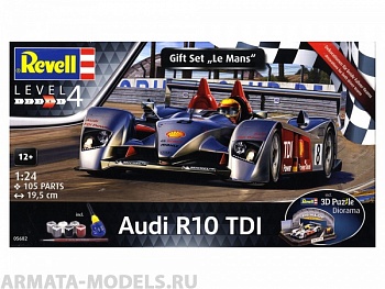 Подарочный набор Audi R10 TDI + 3D Puzzle (Гоночная трасса в Ле-Мане)