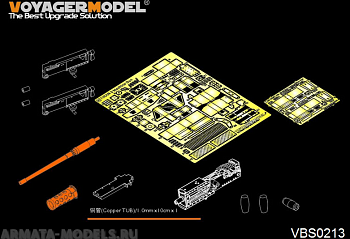 VBS0213 Современные израильские ОБТ Tiran 5 с пулеметными установками (полный комплект)