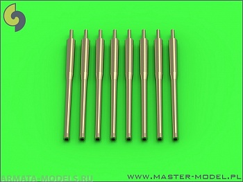 SM-350-083 Стволы IJN 12,7см / 50 (5 дюймов) 3-го года выпуска - для турелей без глушителей (8 шт.) - большинство эсминцев IJN постройки 1930-1945 гг. SM-350-083 Стволы IJN 12,7см / 50 (5 дюймов) 3-го года выпуска - для турелей без глушителей (8 шт.) - большинство эсминцев IJN постройки 1930-1945 гг.