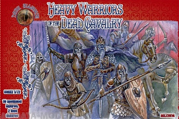 ALL72014 Фигуры Heavy Warriors of the Dead Cavalry 1/72
