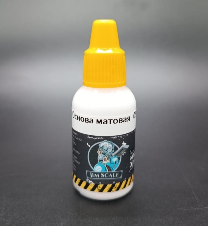 05.001JIM Основа (Matt Medium)