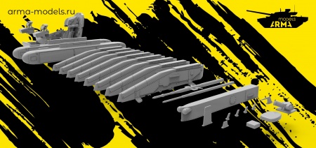 AM48156 Конверсия Су-25СМ/СМ3.