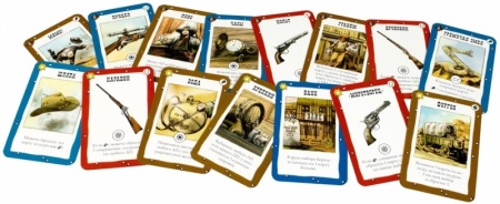 1549HW Бэнг! Дуэль