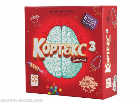 Настольная игра Кортекс 3