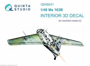 QD48241 3D Декаль интерьера кабины Me 163B (GasPatch models)