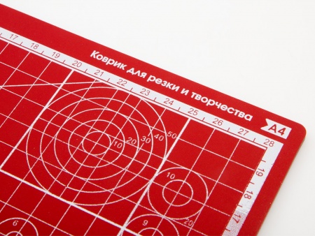 100111RK Коврик для резки стандарт красный А4, 3 слоя