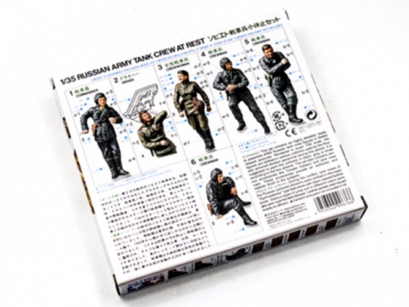 35214T Советский танковый экипаж на отдыхе, шесть фигур Tamiya