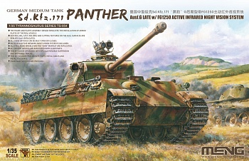 TS-054 танк Sd.Kfz.171 Panther Ausf.G Late w/ FG1250 Active Infrared Nig