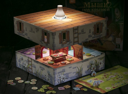 БП-00003876 Мыши под крышей БП-00003876 Мыши под крышей