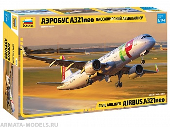 7043 Пассажирский авиалайнер Аэробус A321NEO
