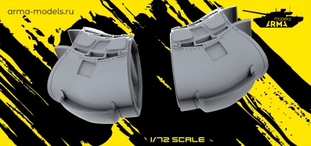 AM72610 ЭВУ Ка-52