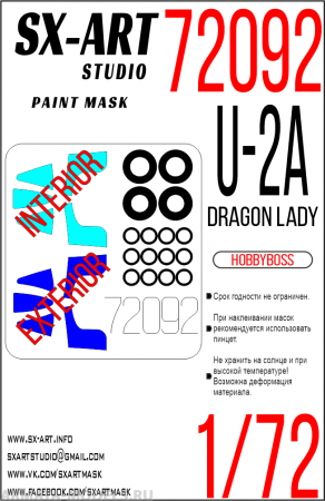 72092SX Окрасочная маска U-2A Dragon Lady (Hobbyboss)