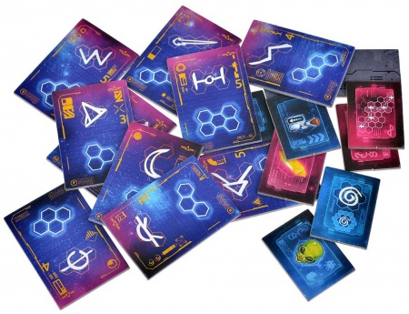 915638HW Дальние звёзды