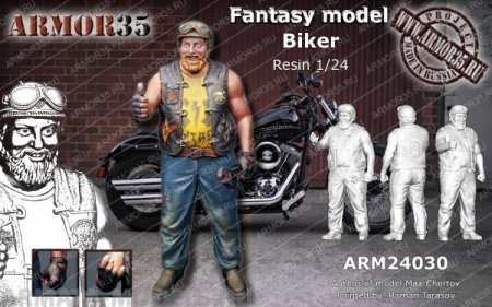 ARM24030 Байкер ARMOR35