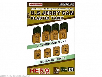 E35008-FRE Modern U.S Jerry Can & Plastic Tank