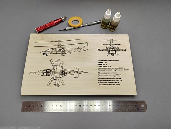 AM48242 Подставка премиум уровня “Чертеж”
