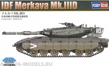 82917 Танк IDF Merkava Mk.IIID 82917 Танк IDF Merkava Mk.IIID