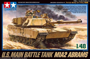 32592T Американский танк M1A2 Abrams, с одной фигурой 32592T Американский танк M1A2 Abrams, с одной фигурой