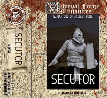 A-032 Фигура Секутор