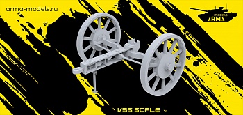 AM35827 Передок артиллерийский для Б-4