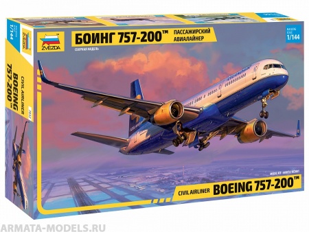 7032 Пассажирский авиалайнер Боинг 757-200 Звезда