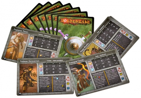 915889HW Подземелье Зов Повелителя мёртвых