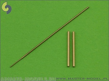 AM-72-033 Набор вооружения и ПВД для самолета Me-163 Komet