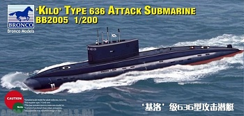 BB2005 Подводная лодка Kilo Type 636 Attack Submarine  (Bronco Models) 1/200