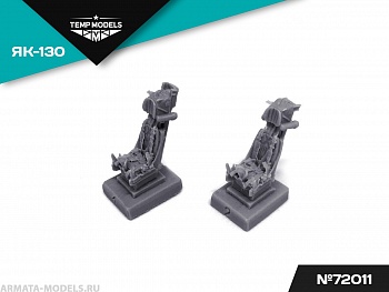 72011TMP Кресло катапультное К-36Л-3,5Я 72011TMP Кресло катапультное К-36Л-3,5Я