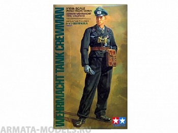 36301T Wehrmacht Tank Crewman