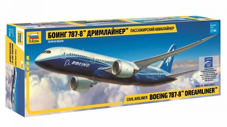 7008 Самолет Боинг 787-8 Звезда