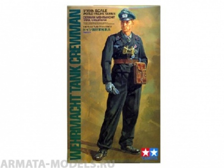36301T Wehrmacht Tank Crewman Tamiya