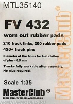 MTL-35140 Tracks for FV324, worn out/destructed pads