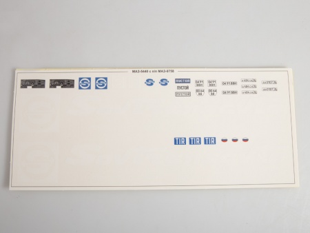 7069AVD Сборная модель МАЗ-5440 с полуприцепом МАЗ-9758 AVD Models