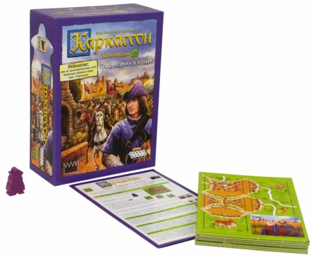 915223HW Каркассон :  6 Граф, король и культ