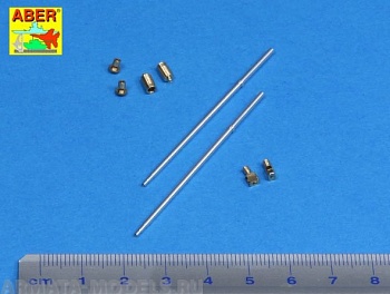 ABR-35-L-177  Дополнения для  Set of barrels for BMPT Terminator 2 x 2A45 mm, 2 x AGS-17 30 mm для Meng 1/35 ABR-35-L-177  Дополнения для  Set of barrels for BMPT Terminator 2 x 2A45 mm, 2 x AGS-17 30 mm для Meng 1/35