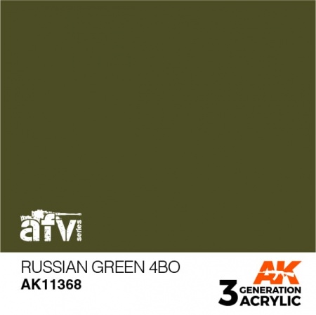 AK11368 Краска акриловая 3Gen Russian Green 4BO