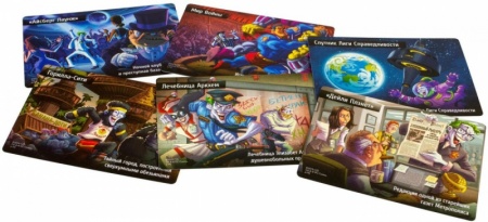 915134HW Находка для шпиона DC