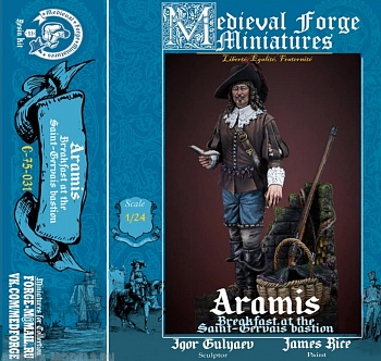 C-75-031 Арамис