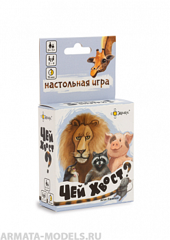 BG11051EUR Игра настольная Чей хвост? BG11051EUR Игра настольная Чей хвост?