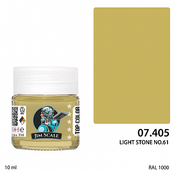 07.405JIM Краска LIGHT STONE NO.61