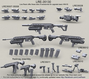 LRE35130 Модульная штурмовая винтовка Heckler & Koch HK416, длинный и короткий ствол с/без сдвоенным магазином, с подствольным гранатометом HK M320 Grenade Launcher Module (GLM), глушителем