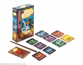 PG17030EUR Игра настольная Абра Казам PG17030EUR Игра настольная Абра Казам