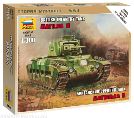 6171 Британский танк Матильда Мк-2 Звезда