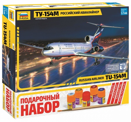 7004ПН Самолет Ту-154М Звезда
